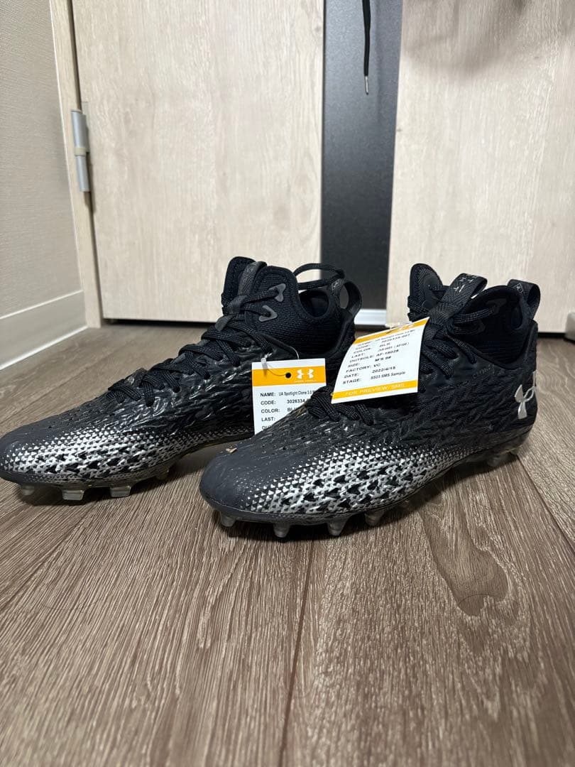 アンダーアーマースパイク