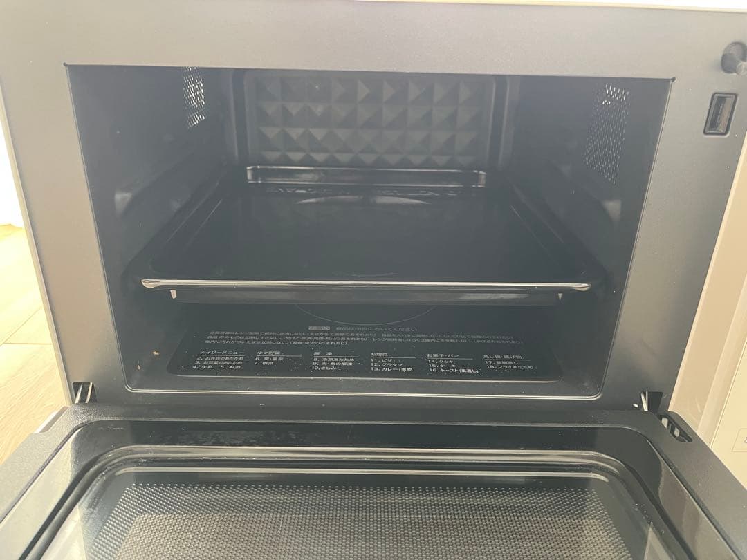 YAMADA SELECT オーブンレンジ 18L