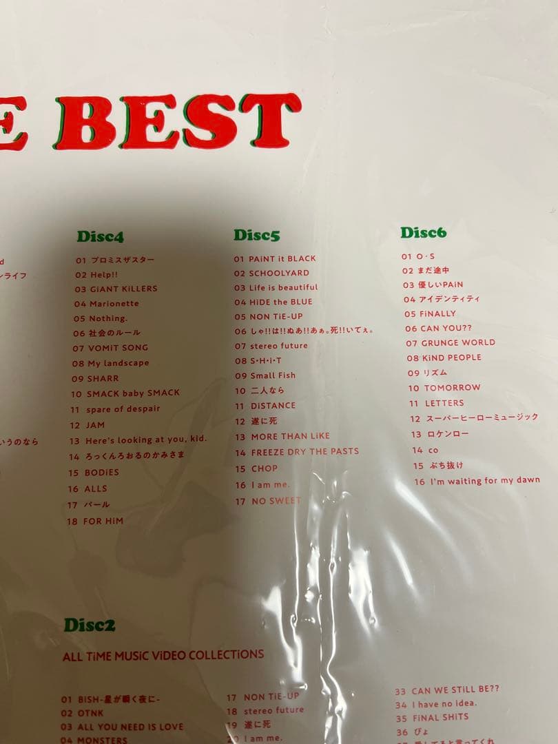 邦楽 BiSH THE BEST