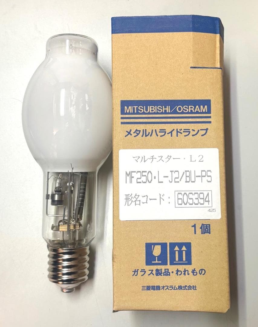 MITSUBISHI/OSRAM MF250・L-J2/BU-PS ６本