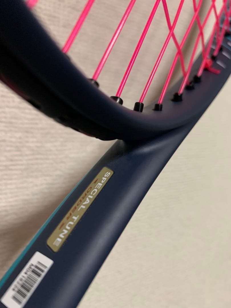 D-Force VS-50 MIZUNO スペシャルチューン ソフトテニス