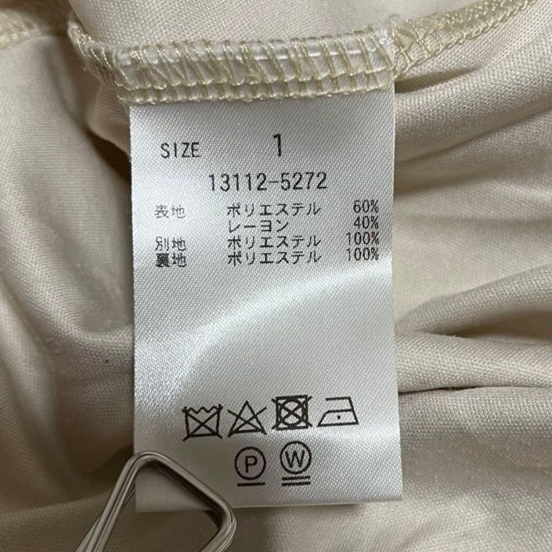 CLANE×田中みな実　FLORET OPAL ONE PIECE ミックス　1