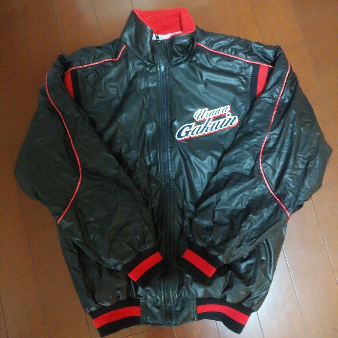 浦和学院野球部モリシ時代　センバツ甲子園用レギュラー選手グランドコート