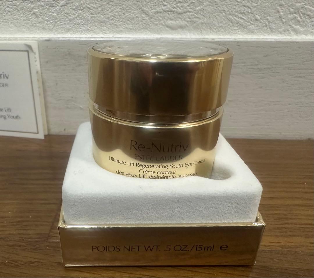 新品未開封★ エスティローダー Re-Nutriv アイクリーム 15ml