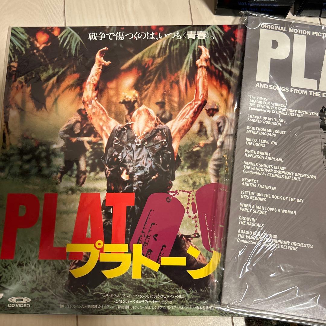 PLATOON プラトーン グッズフィギュアDVD コレクションセット