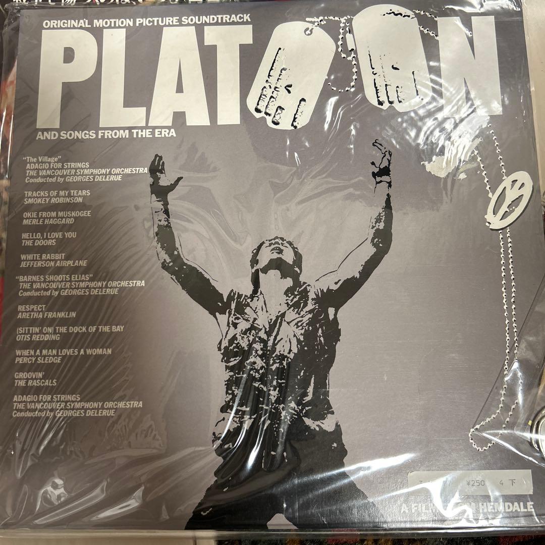 PLATOON プラトーン グッズフィギュアDVD コレクションセット