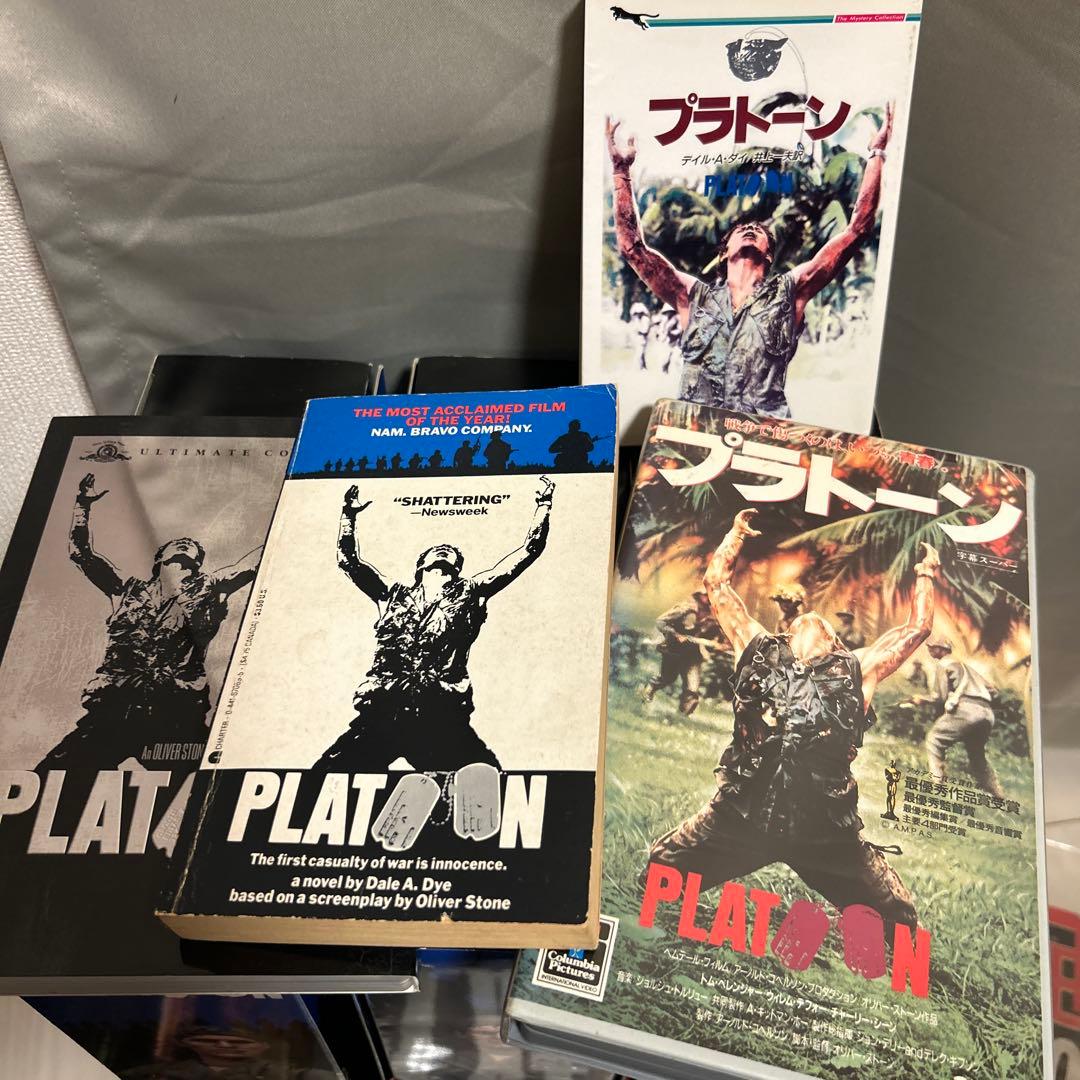PLATOON プラトーン グッズフィギュアDVD コレクションセット