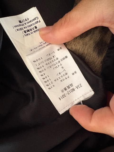 N°21 numero ventuno レオパード チェスターコート 42