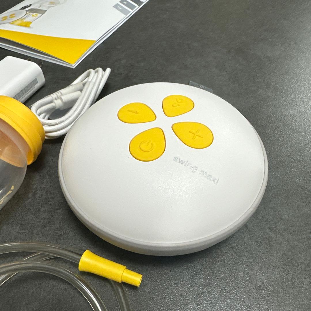 【未使用】Medela Swing Maxi 搾乳機 セット