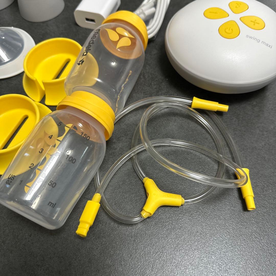 【未使用】Medela Swing Maxi 搾乳機 セット