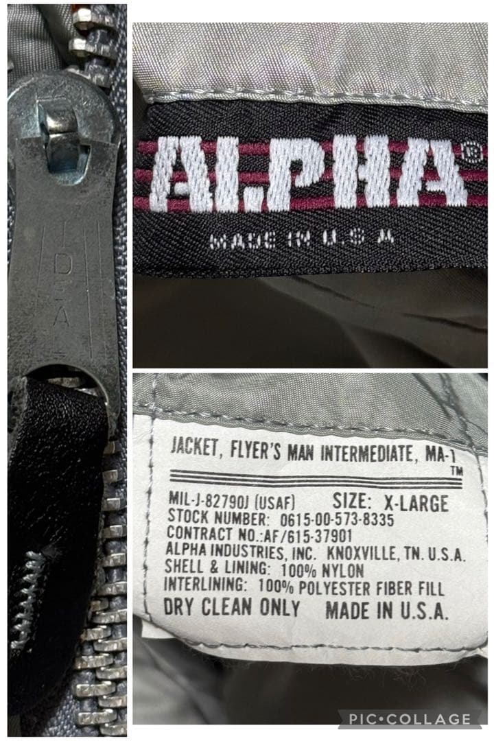 稀少色シルバー ALPHA 80s 旧タグ USA製 ボンバージャケット XL