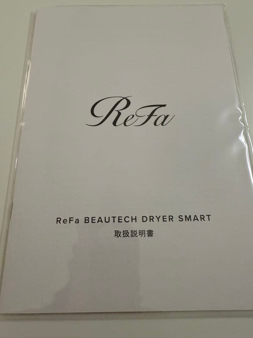 ReFa リファ　ドライヤー　ジャンク品　2022年製