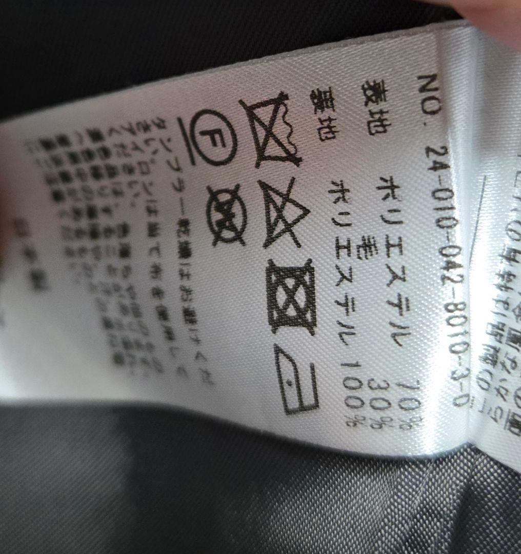 CITYSHOP★SHAGGY SINGLEジャケット:ピンク