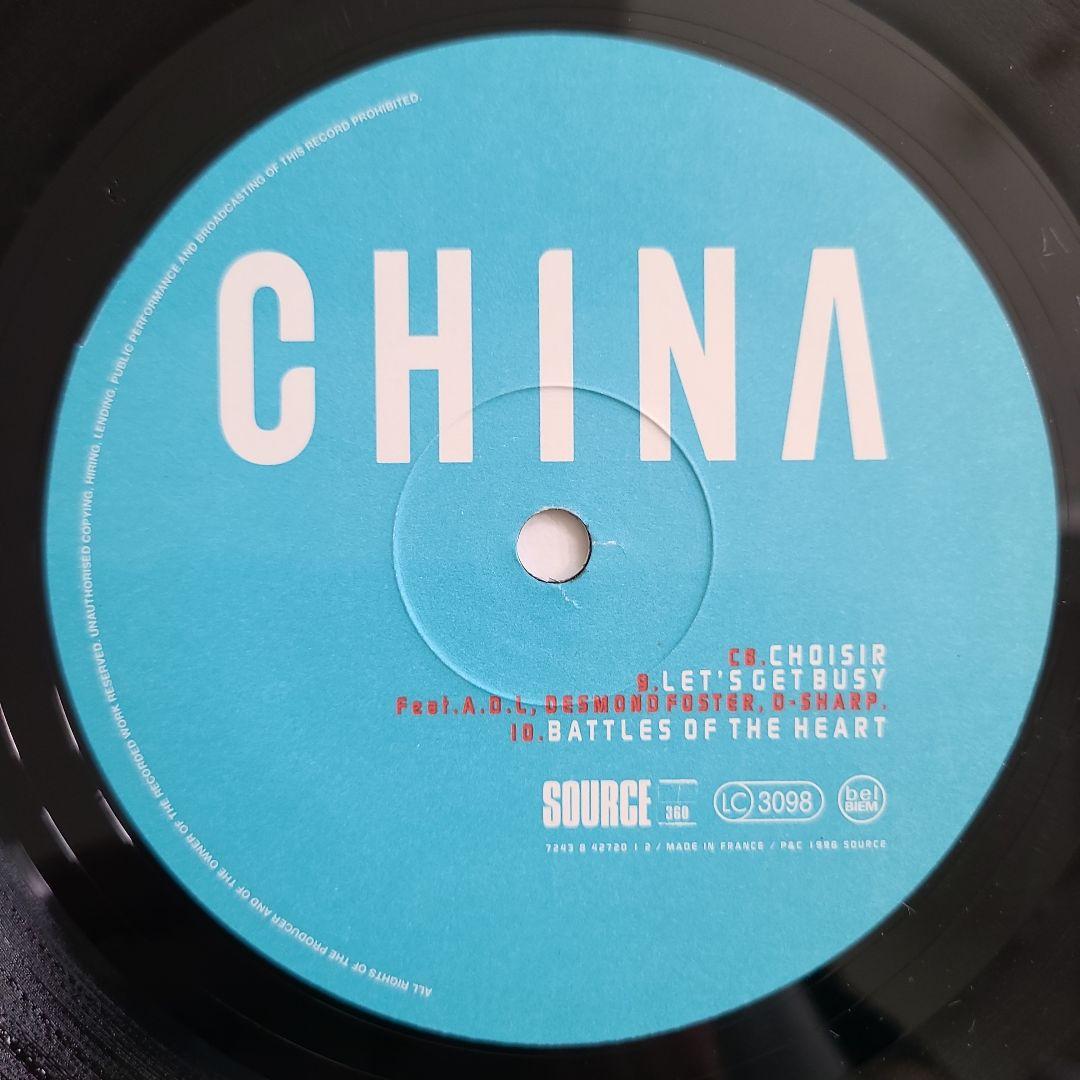 ★フランス・オリジナル盤★『ＣＨＩＮＡ』チャイナ ＬＰ