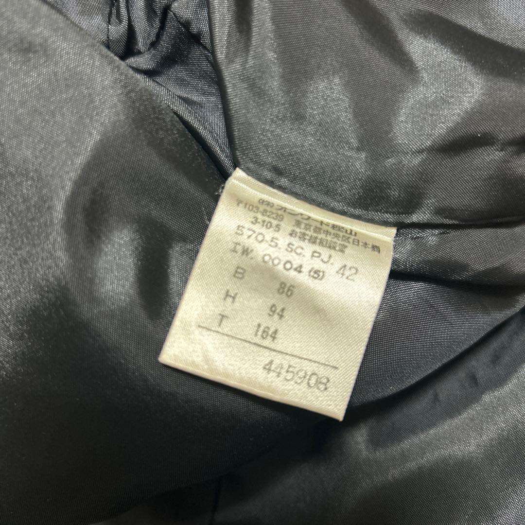 Jean Paul Gaultier コート