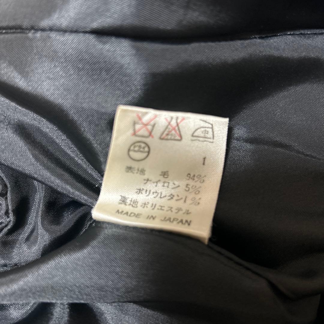 Jean Paul Gaultier コート