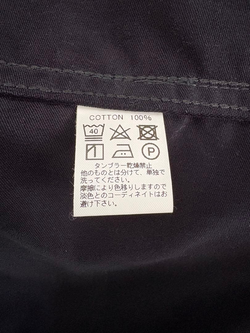 BONCOURA ARCH別注モールスキンフレンチワークJK