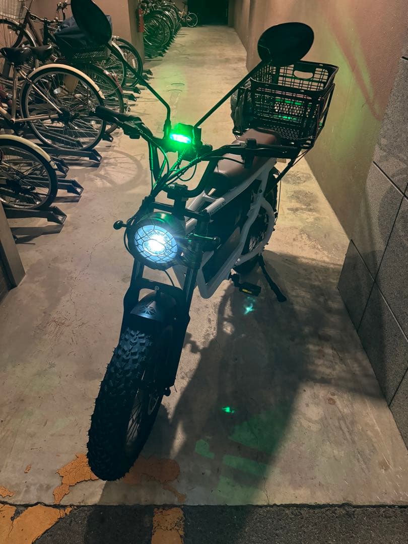 MaverickS41 電動アシスト付き自転車　 セキュリティ付き