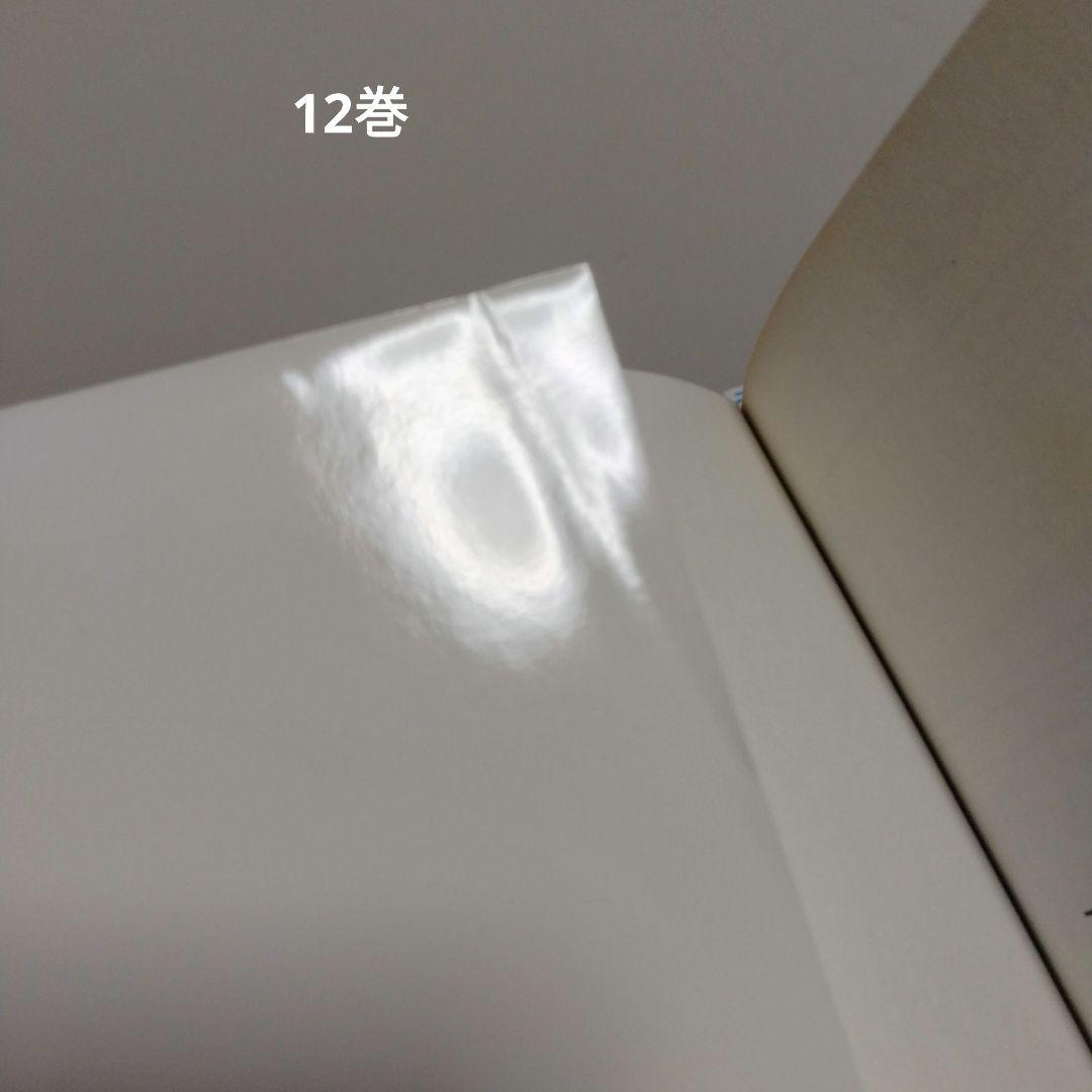 呪術廻戦 0～30巻 全巻セット 呪術廻戦暴かれた呪術の深淵