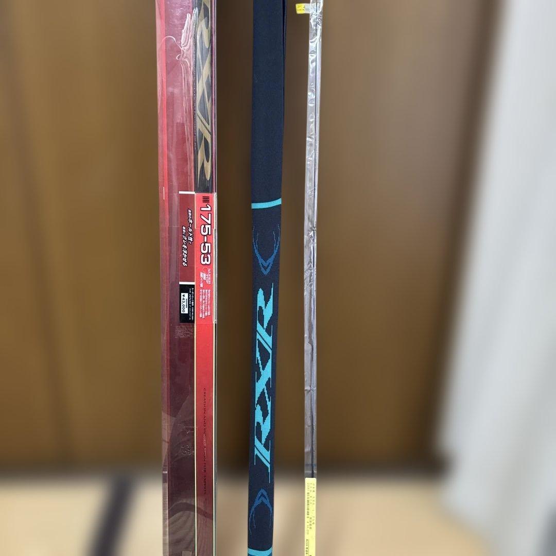 ⭐️希少新品❗️がまかつRXR 磯竿 175-53