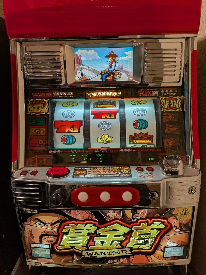 【鳥羽一郎】パチスロ　４号機　NET　賞金首