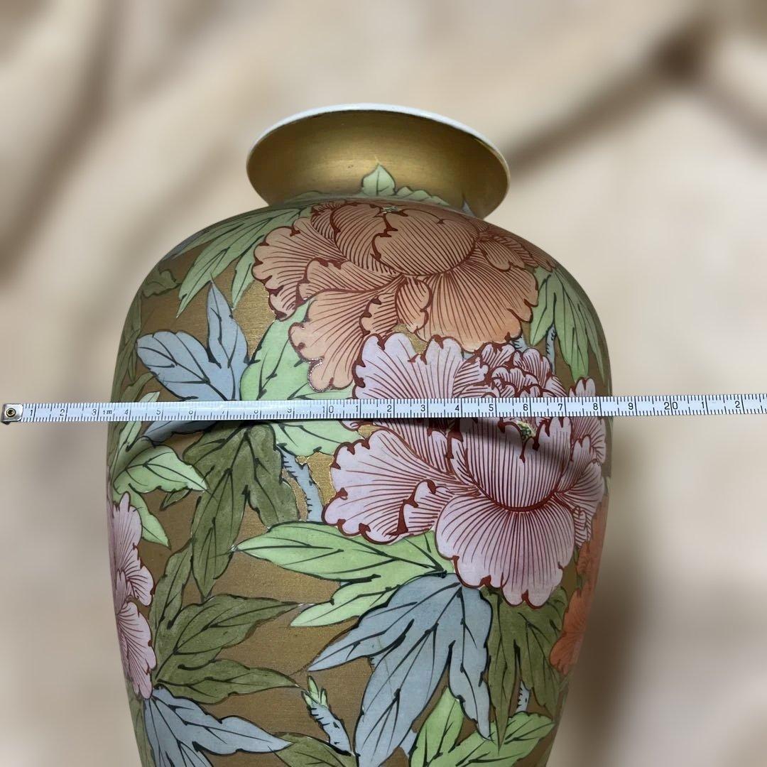 有田焼 憲山窯 金濃色絵牡丹文 大花瓶 飾壷 高30cm
