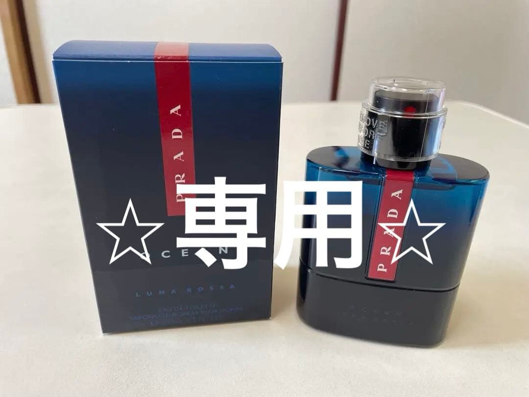 香水(男性用) S115