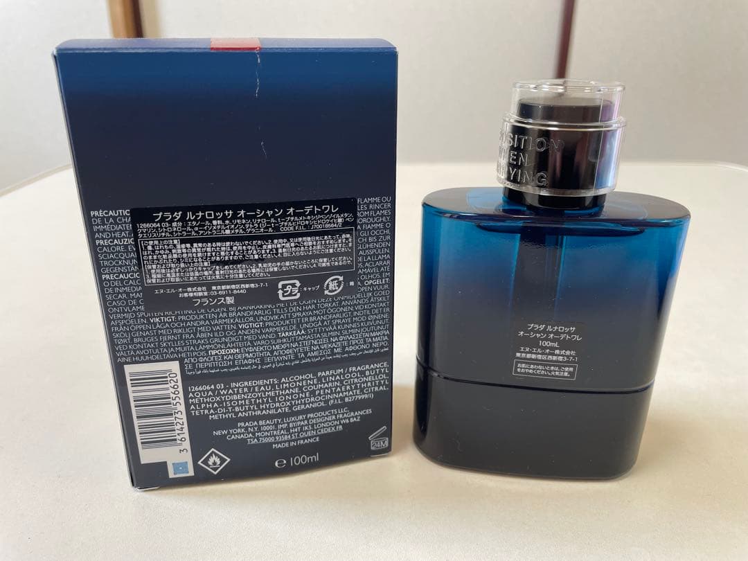 香水(男性用) S115