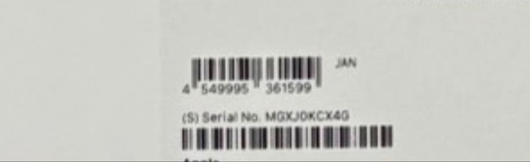 新品未開封品　iPad 第10世代10.9インチ WiFi 256GB