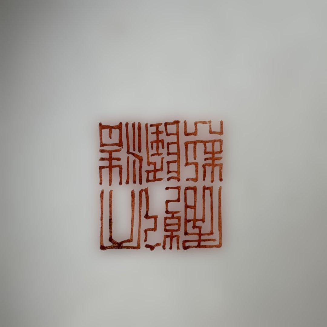 花鳥模様の陶器花瓶