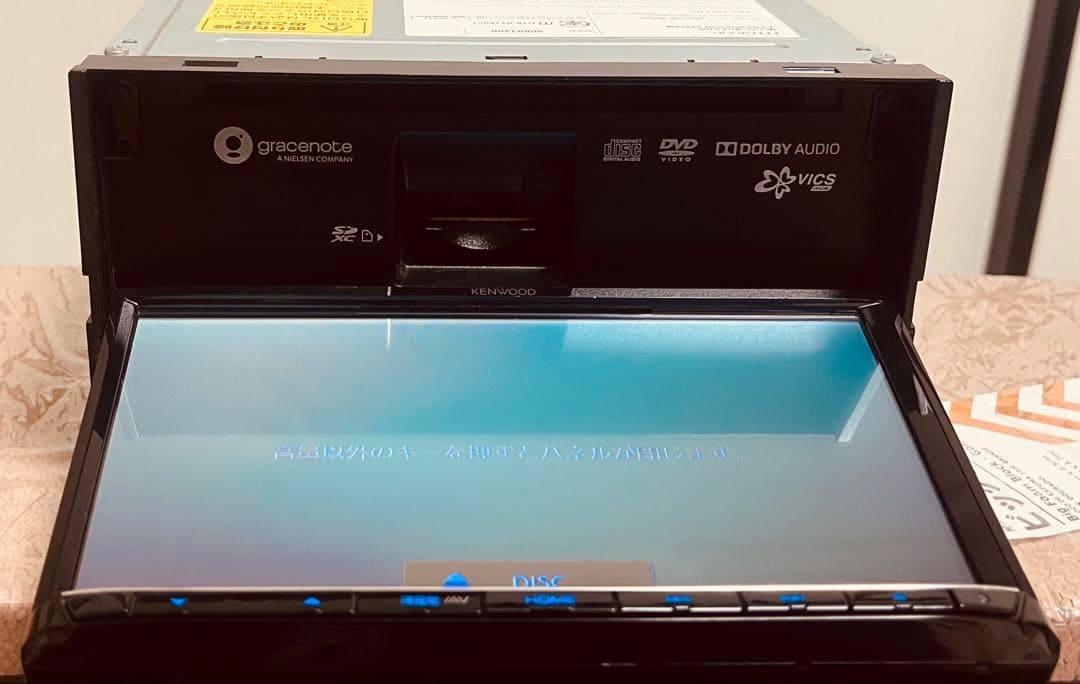 MDV-S706メモリーナビ★ 2019年製 .地図デ-タ 2018★A-417