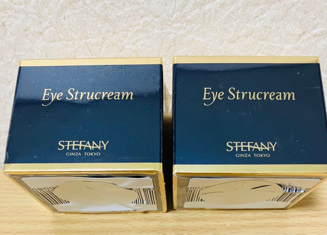 未開封　銀座ステファニー　アイ　ストラクリーム20g(アイクリーム)✖️２箱