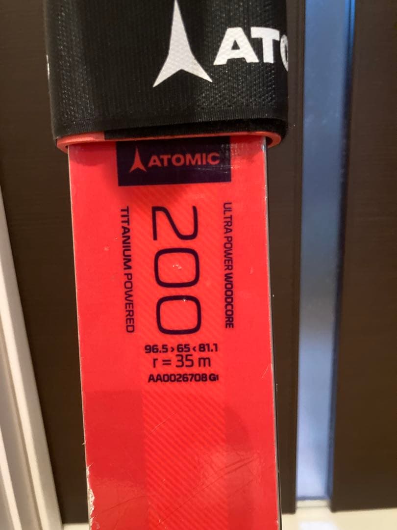 Atomic 200 SG スキー板 R35