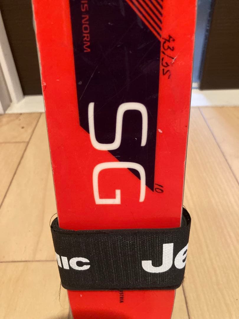 Atomic 200 SG スキー板 R35