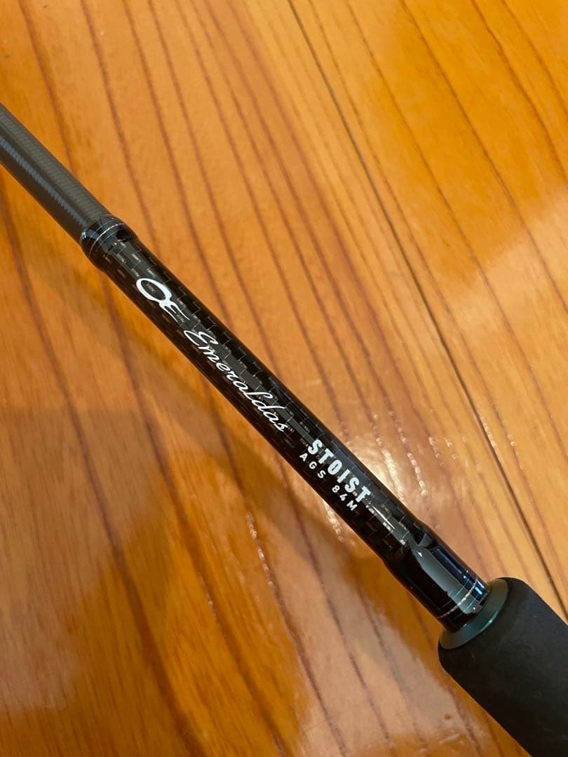 エメラルダスSTOIST AGS86M #2のみ