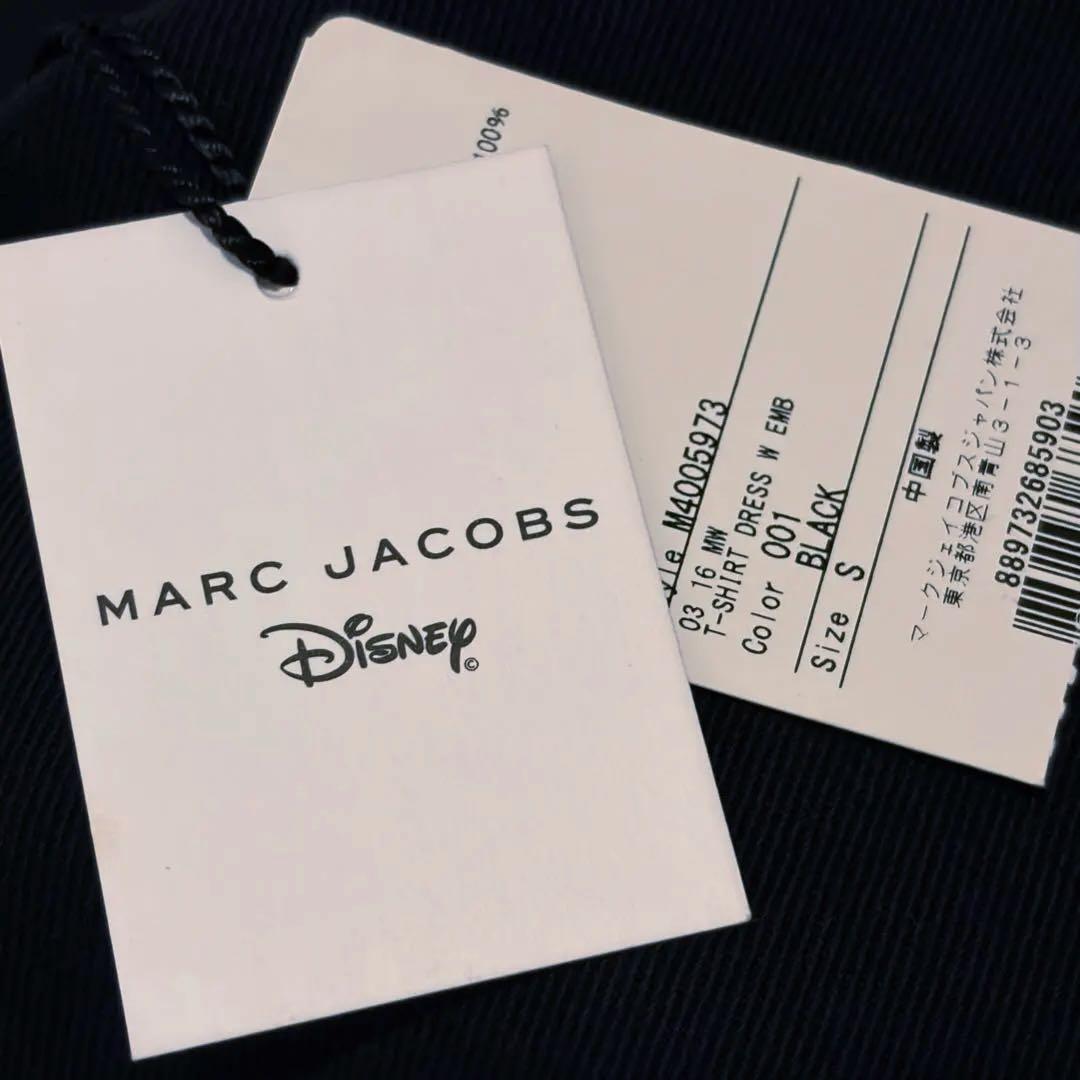 【新品】Marc Jacobs×Disneyマークジェイコブス ビッグシルエット