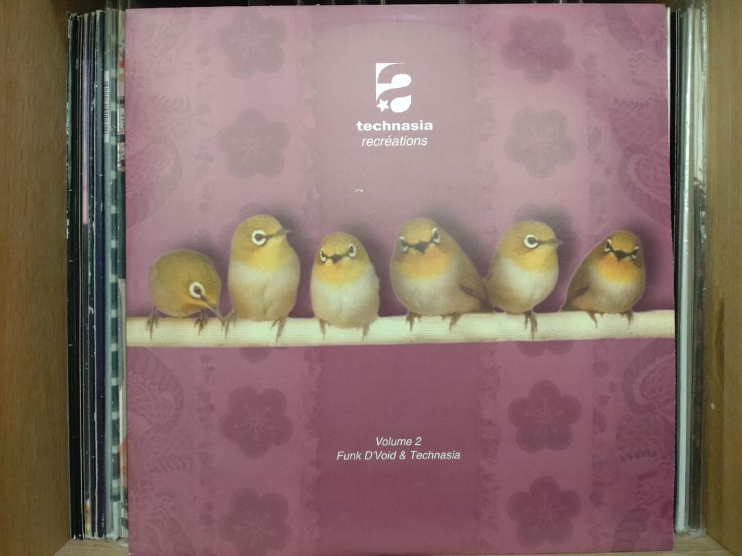 Technasia/Sino （9枚セット） レコード レーベル TECHNO