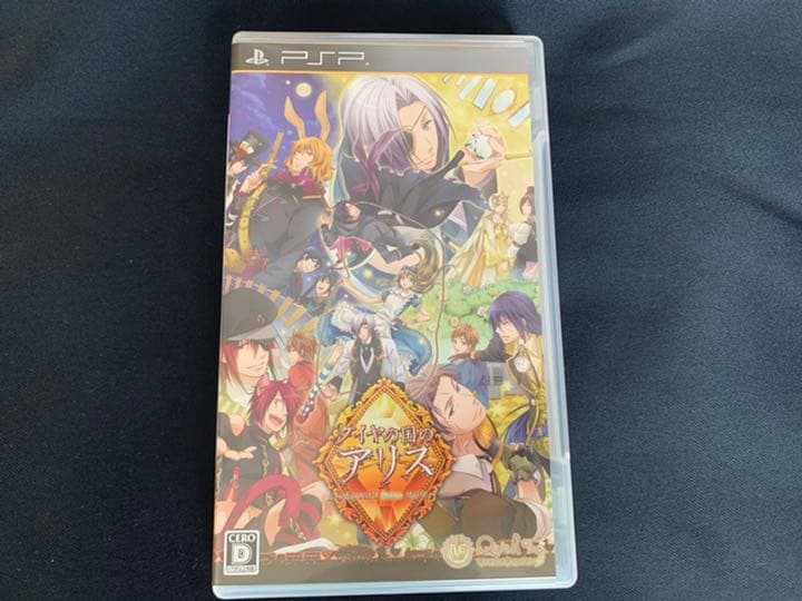 ダイヤの国のアリス〜Wonderful Mirror World〜