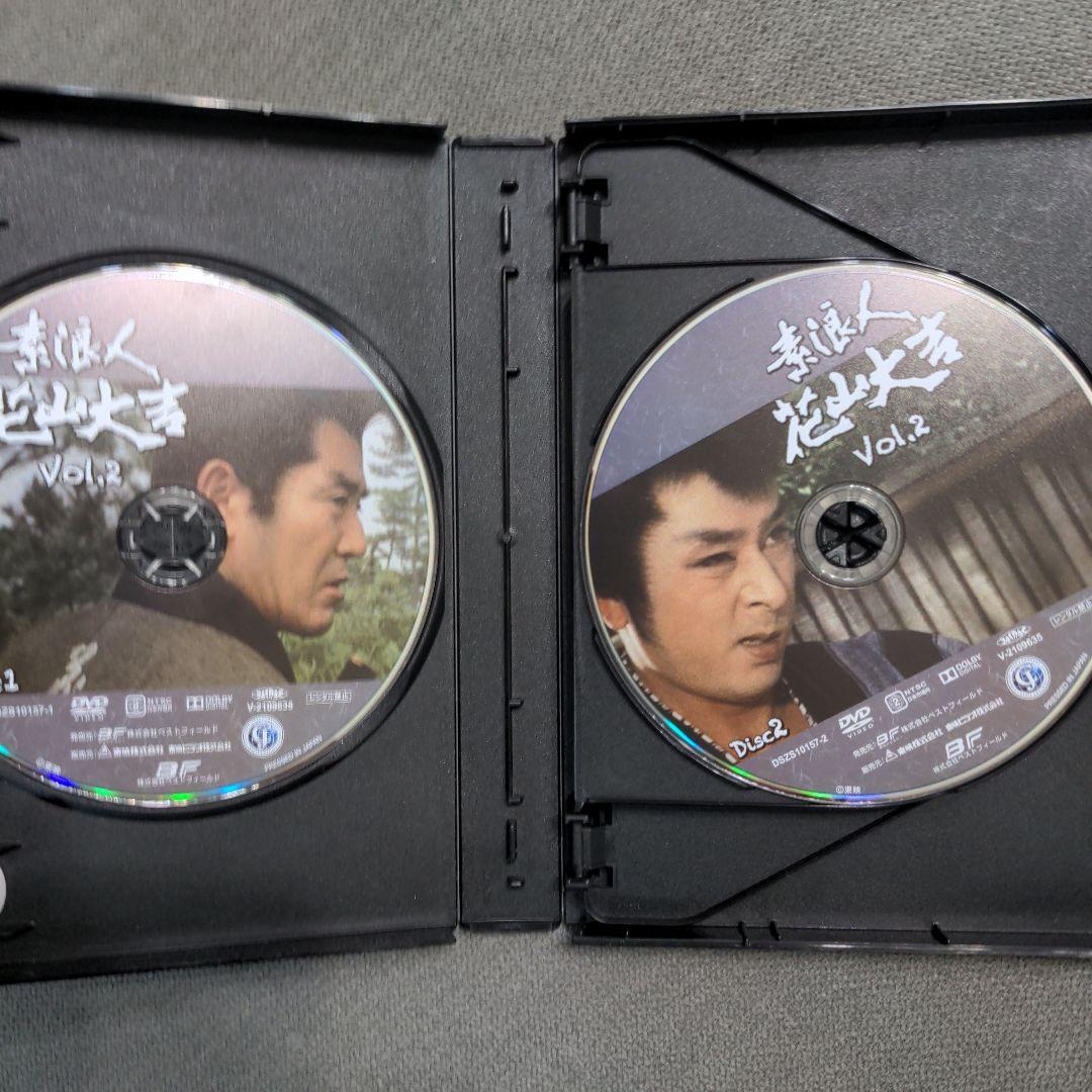 素浪人花山大吉 コレクターズDVD VOL.2 HDリマスター版〈6枚組〉