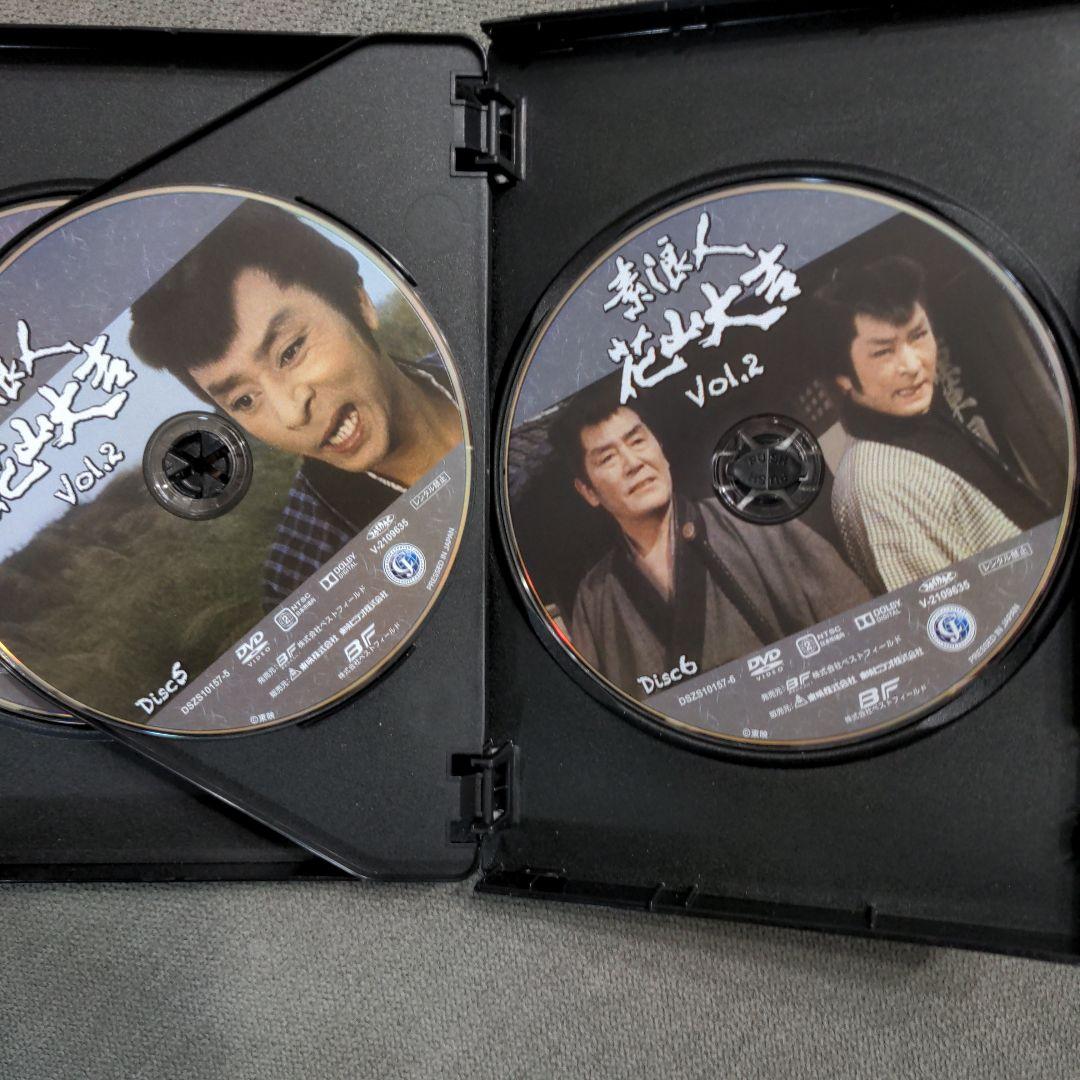 素浪人花山大吉 コレクターズDVD VOL.2 HDリマスター版〈6枚組〉