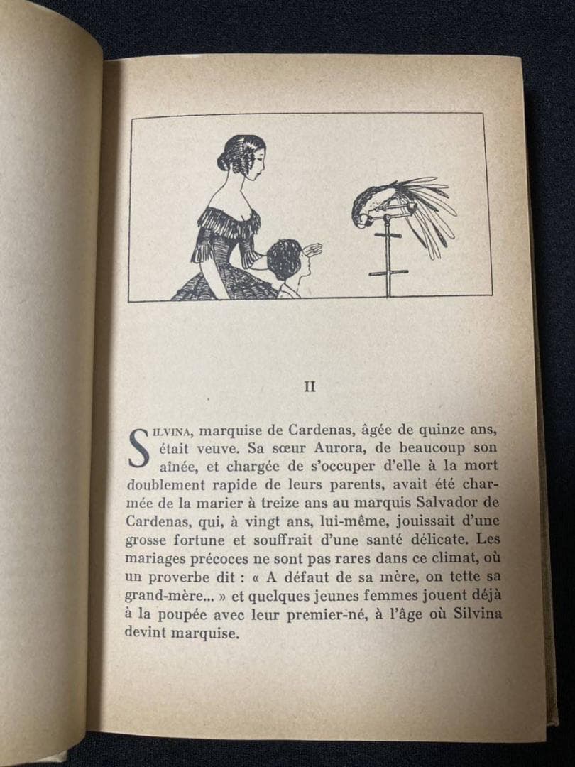 カバー付⭐️1934年 A.E.マルティ 挿絵『誘惑者』LE SEDUCTEUR