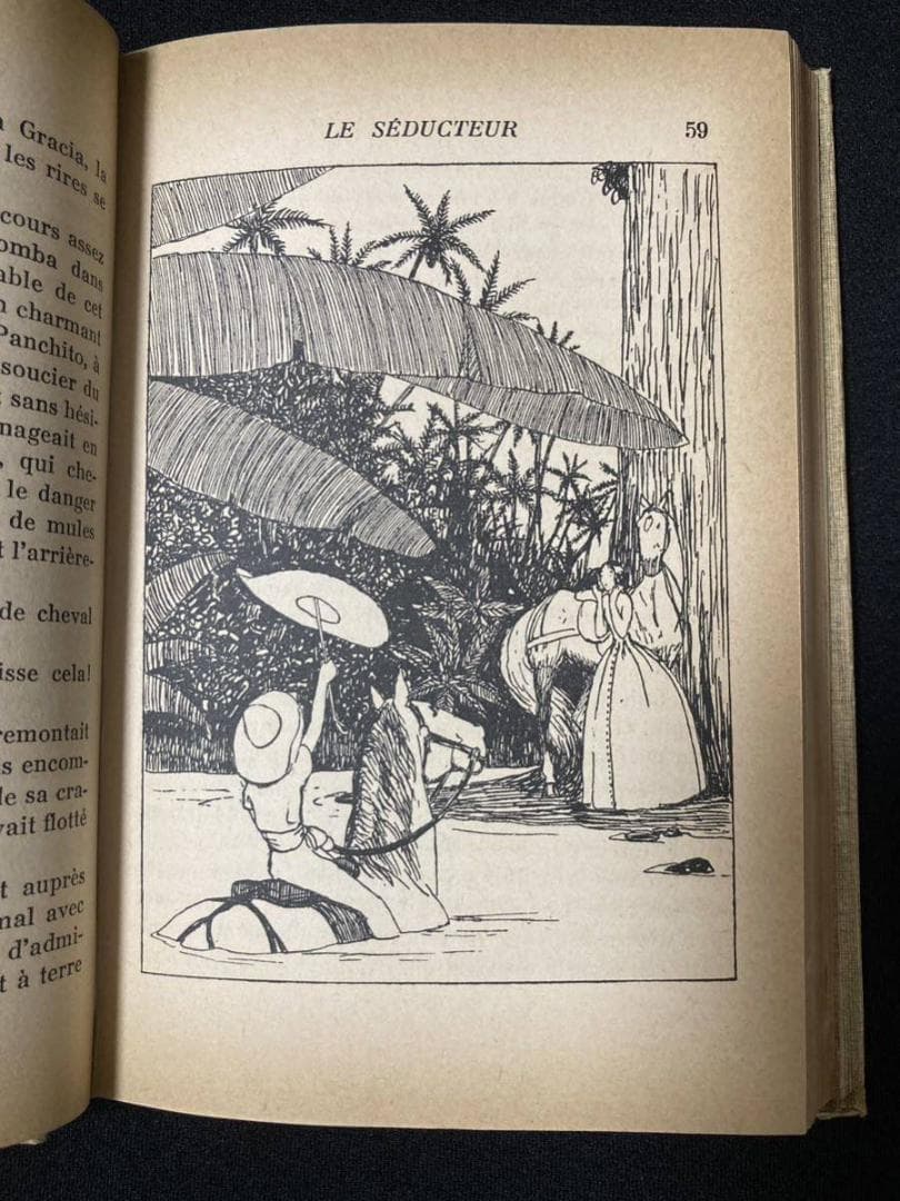 カバー付⭐️1934年 A.E.マルティ 挿絵『誘惑者』LE SEDUCTEUR