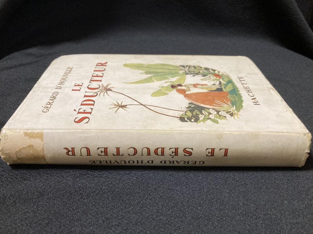 カバー付⭐️1934年 A.E.マルティ 挿絵『誘惑者』LE SEDUCTEUR