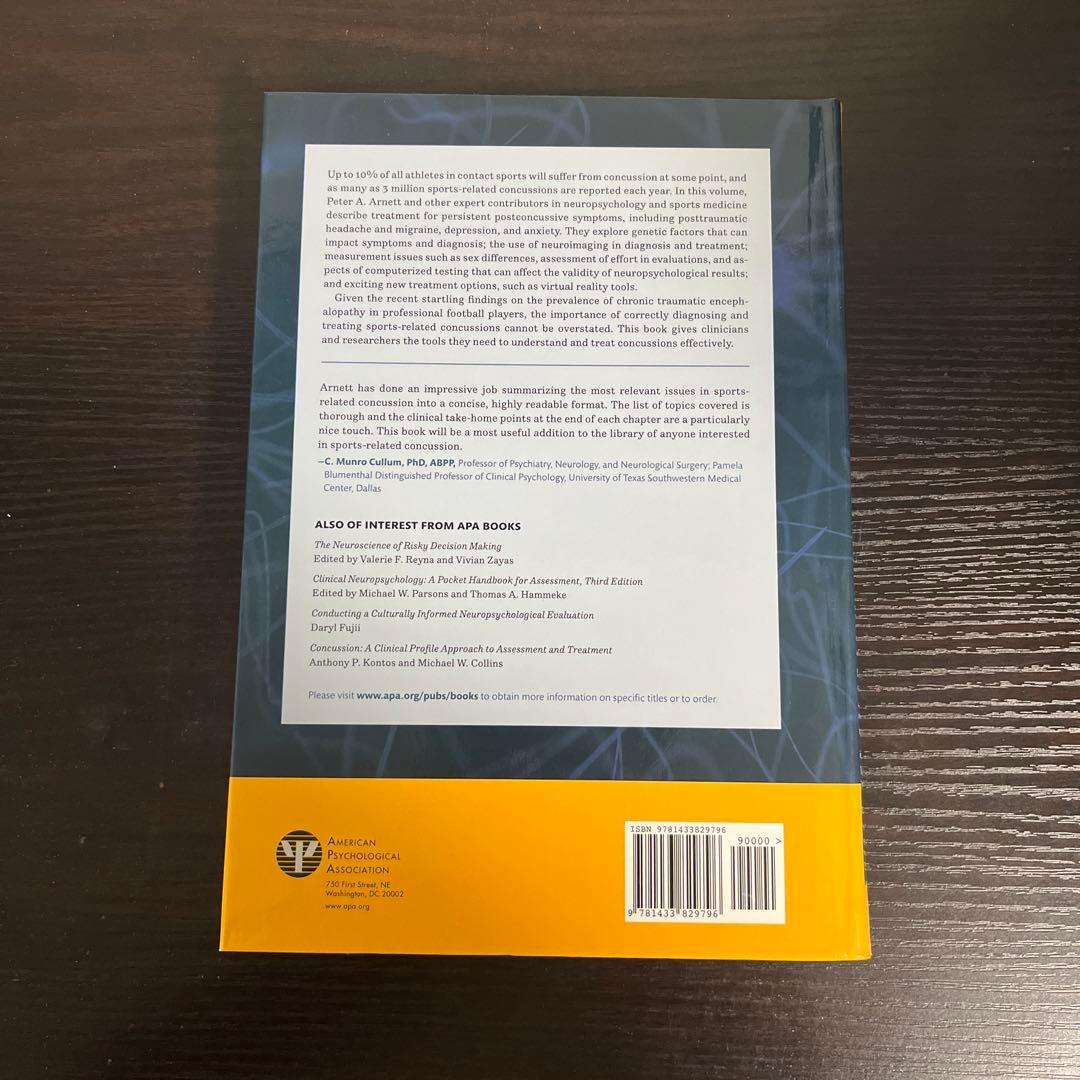 洋書 Neuropsychology of Sports-Related Concus