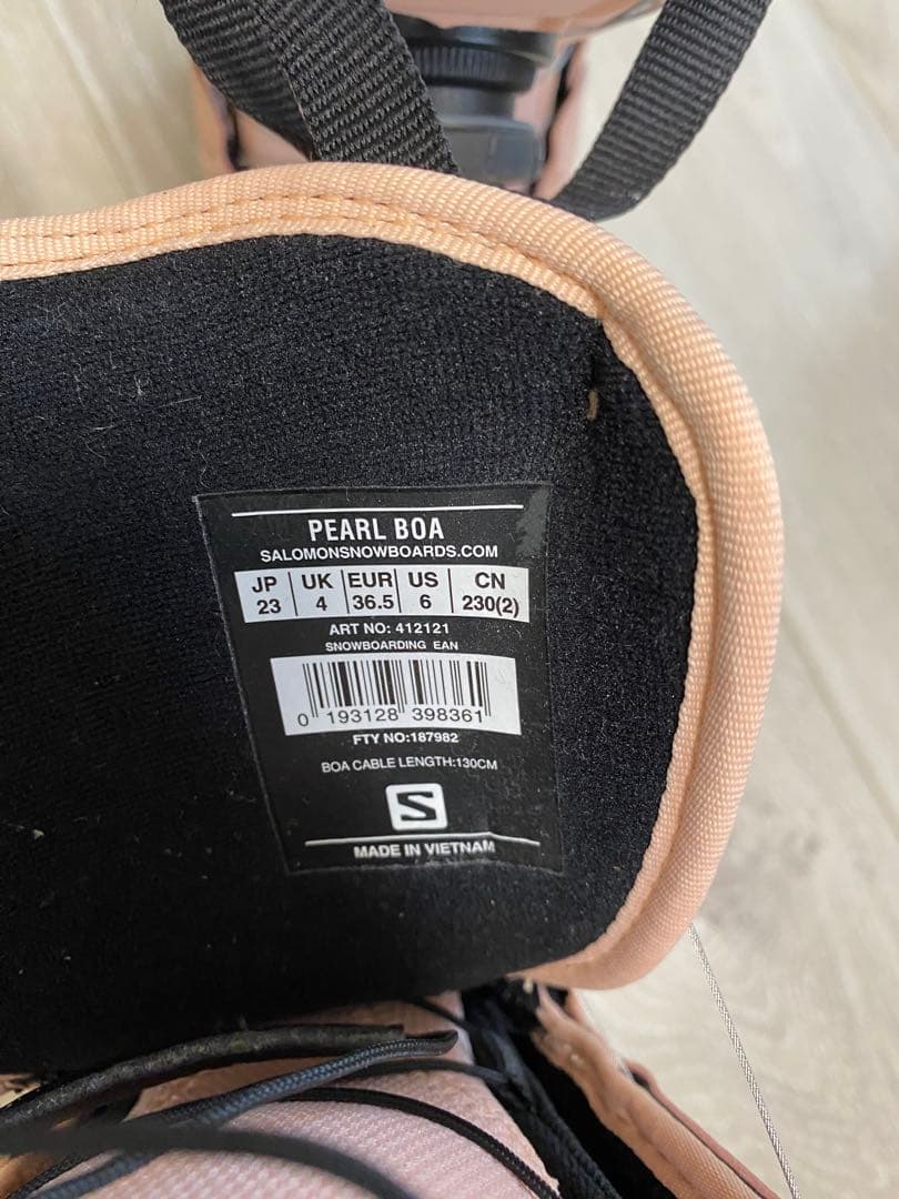 スノーボード　ブーツ　23センチ