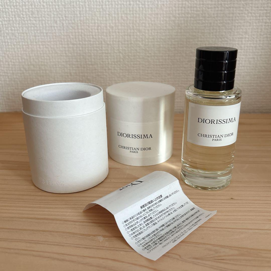 廃盤 DIORISSIMA 香水(ユニセックス)