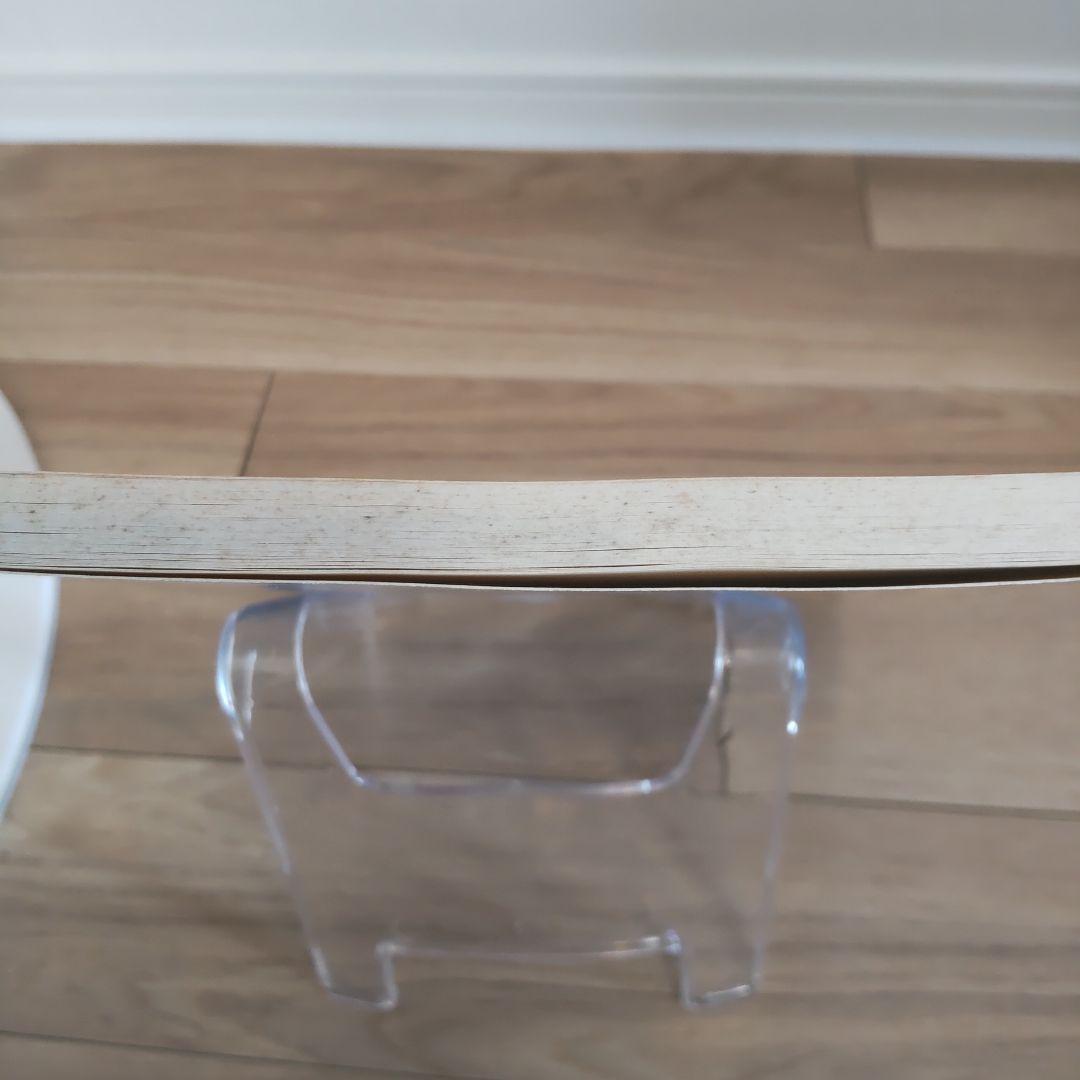 【資料集・美術工芸】鍋島の生産と流通