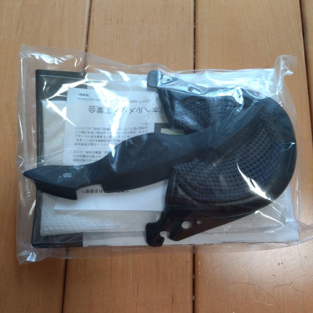 SHOEI GT-Air EXPANSE TC-4 XLサイズ 新品未使用