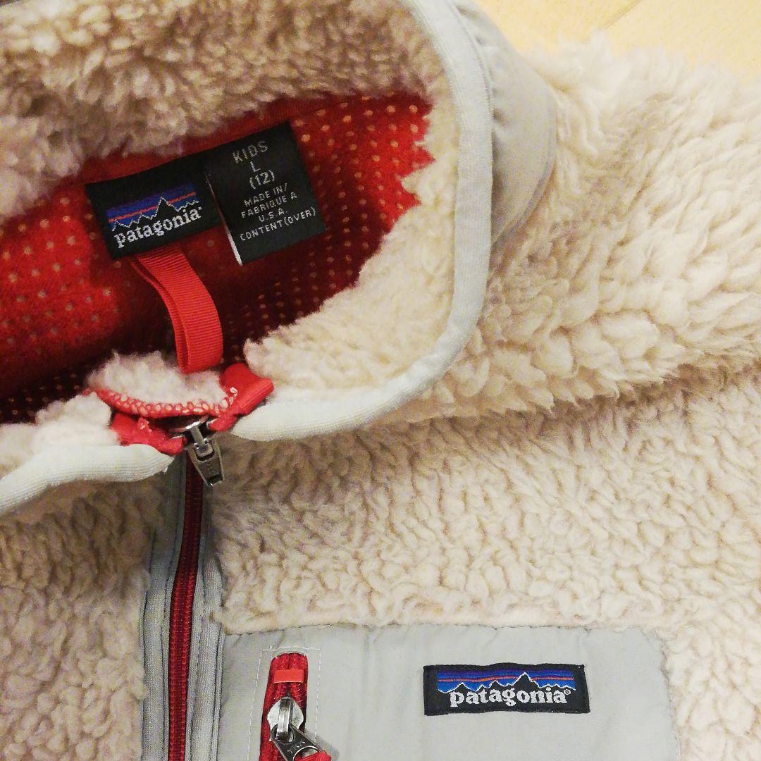希少　patagonia レトロX カーディガン　キッズL（12）　 アメリカ製