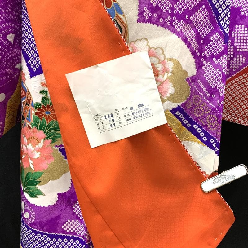 505ag5.帯揚げ 帯締め しごき□七五三 七歳 女児 着物&袋帯&長襦袢 □